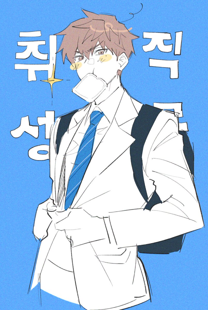 samla1129's tweet photo. 오피스 가비지 https://t.co/QOGOB7FSQq