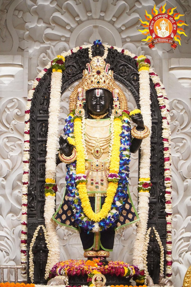 रामहि सुमिरिअ गाइअ रामहि। 
संतत सुनिअ राम गुन ग्रामहि।।