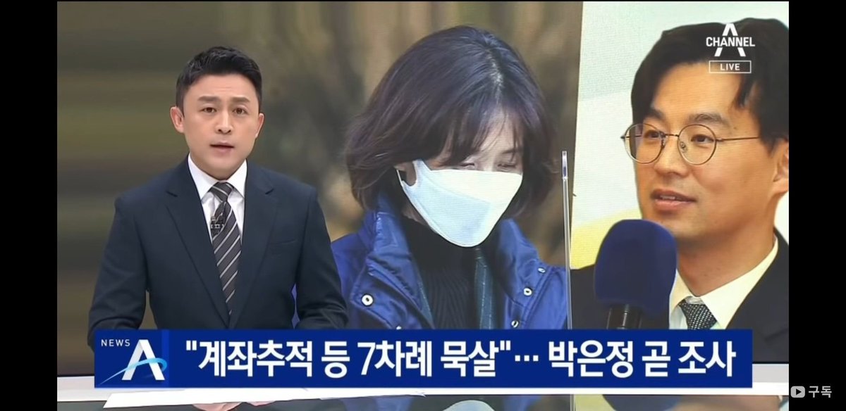 이재명은 극혐 재판받아라 💥😡😨 😎 tweet media