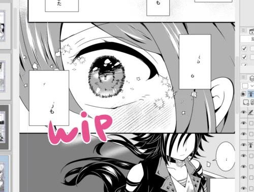 おめめきらきら、あーもんどあいさんを彷彿する あもあいさんまだ全然勝てません 