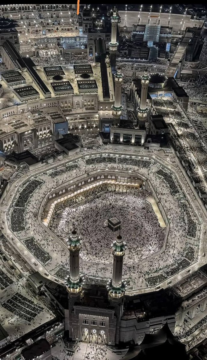 اللهم أنت ربي لا إله إلا أنت خلقتني وأنا عبدك وأنا على عهدك ووعدك ما استطعت، أعوذ بك من شر ما صنعت، أبوء لك بنعمتك علي وأبوء بذنبي فاغفر لي فإنه لا يغفر الذنوب إلا أنت