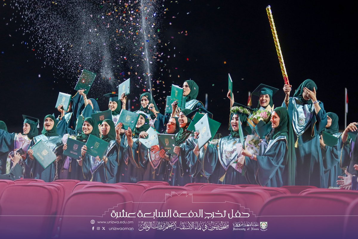unizwaoman's tweet photo. "ليل" مزدحم بالمسرات، وقلب بالفرح مزدان

حفل تخريج طلبة #جامعة_نزوى
#نفخر_بكم
#17th_Graduation_Ceremony https://t.co/rS4HIpbGHY