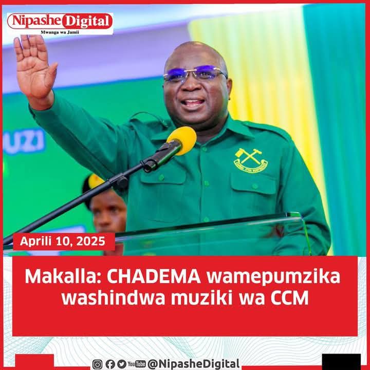 ArchRuke's tweet photo. Ila @ccm_tanzania  nadhani kina maigizo mengi🤣😂Yaani @ChademaTz ndo wanaweza kupumzika kisa wao?.

Huyu yeye hata Mimi naweza kumpeleka mpelampela. https://t.co/O1KjS6a6fI