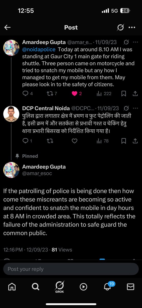 amar_esoc's tweet photo. @rashd1only @GreaterNoidaW @noidapolice @siddharth2596 @nefowaoffice @manishsmooth @annukhan78 @priyarana3101 @sachingupta @gharkekalesh https://t.co/6BJBlX5BVL