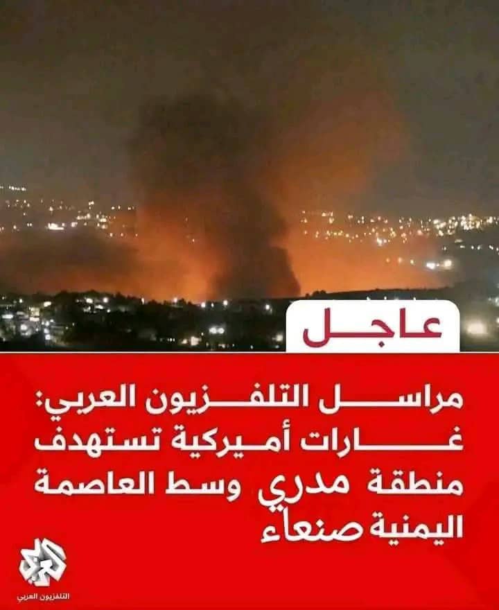 روح الله (@7111hamam) on Twitter photo 