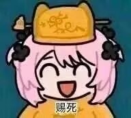 人在大陆却享受到了大不列颠帝国的作息规律