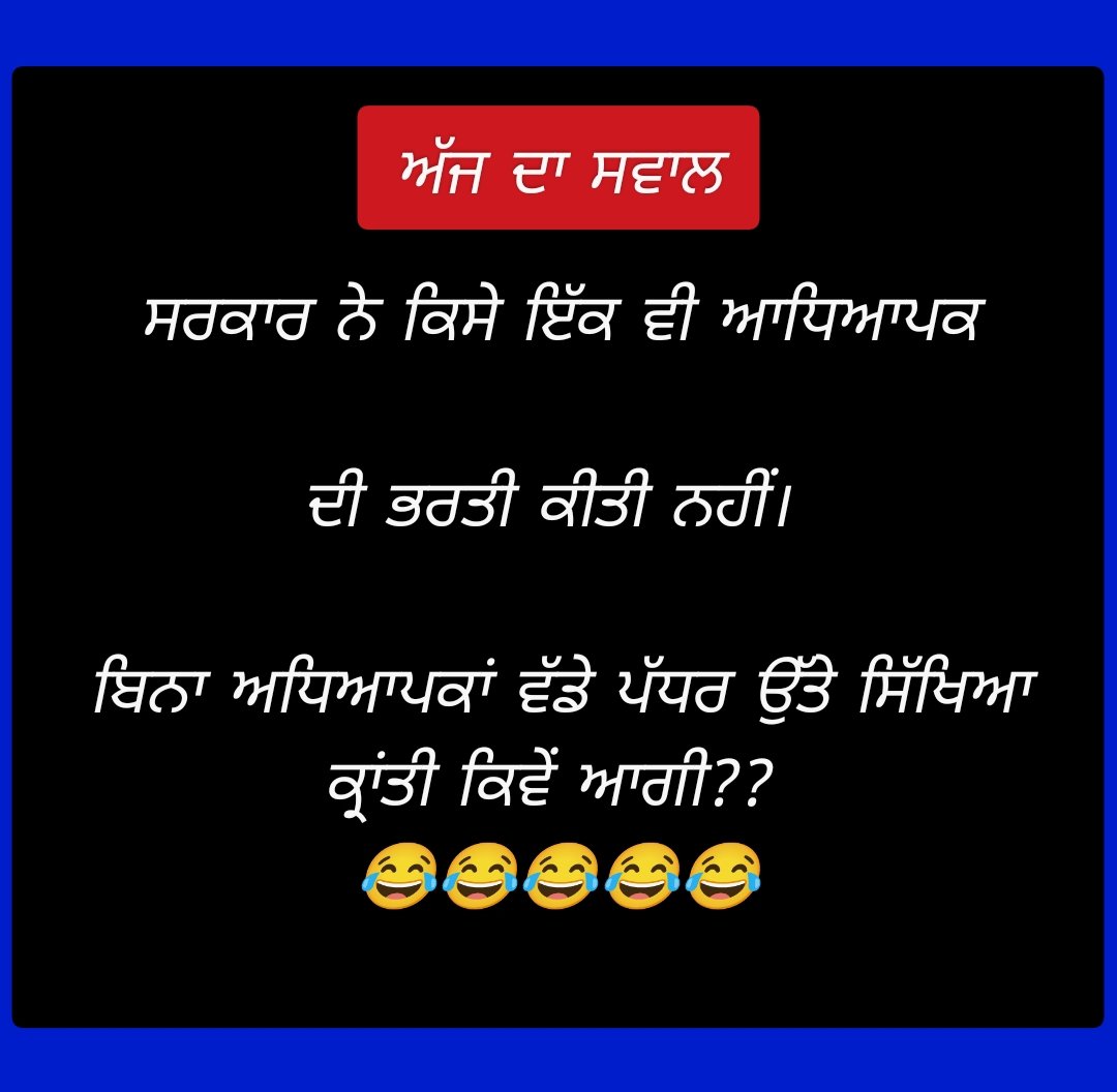 GSGill36716950's tweet photo. @Singhkhushwant https://t.co/n0SKYo0z6h