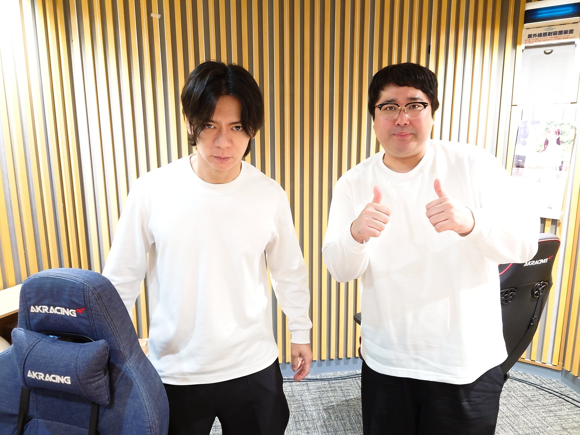 マヂカルラブリーのオールナイトニッポン0【公式