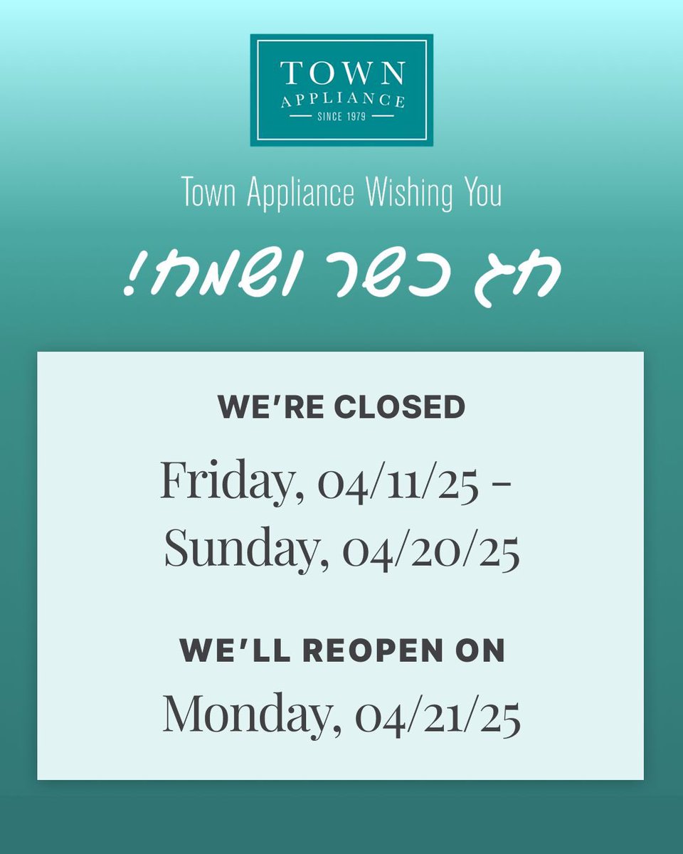 Chag Sameach from Town Appliance!
Wishing you and your family a joyous and meaningful Pesach.