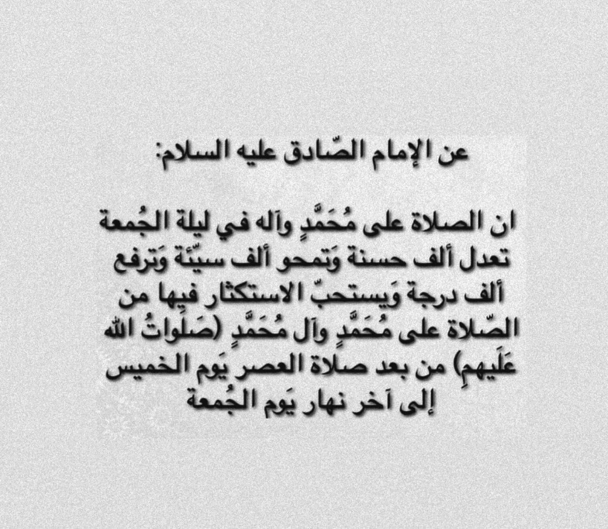 thsarkhouh's tweet photo. https://t.co/2Ckn4o0ci5