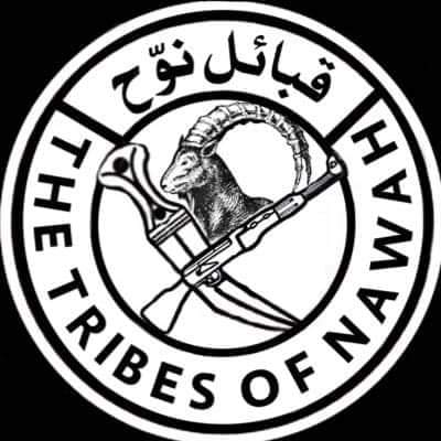 #عاجل |
قبائل نوّح تؤكد رفضها التام للدعوات المشبوهه وعدم المشاركة في لقاء هضبة #حضرموت وتدعو للحفاظ على أمن واستقرار حضرموت. 

بيان صادر عن قبائل نوّح

نحن قبائل نوّح نؤكد رفضنا التام وعدم مشاركتنا في اللقاء المشبوه و المزمع إقامته في هضبة حضرموت يوم السبت القادم، 12 أبريل.