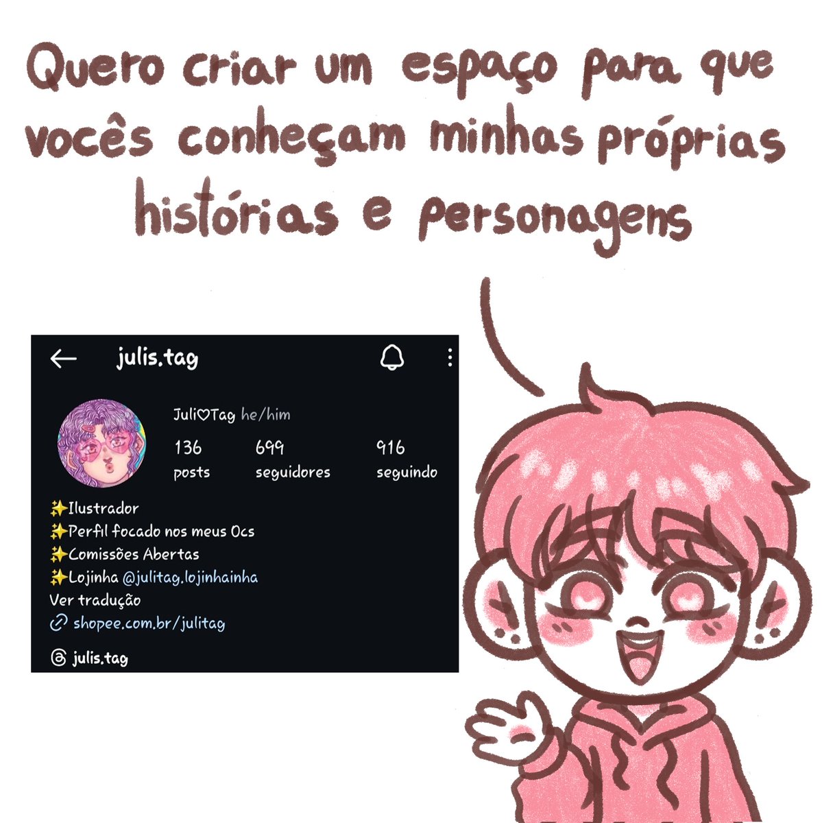 Juli♡Tag (COMISSÕES ABERTAS) tweet media
