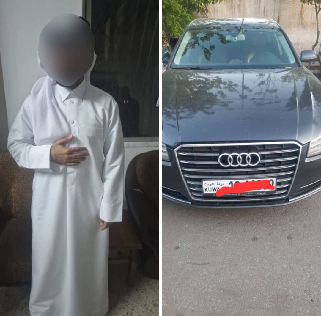 قتيبة ياسين tweet media
