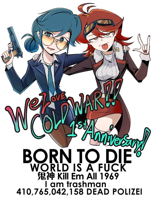 It's the 1st Anniversary of my short film "We Love Cold War!!" Please stay tuned for the sequel comic/series in the works, &amp; coming very soon!