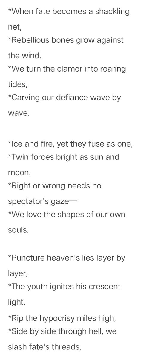 wintercat610's tweet photo. *When fate becomes a shackling net,
*Rebellious bones grow against the wind.
*We turn the clamor into roaring tides,
*Carving our defiance wave by wave.

*Ice and fire, yet they fuse as one,
*Twin forces bright as sun and moon. https://t.co/6yKQiIFTDt