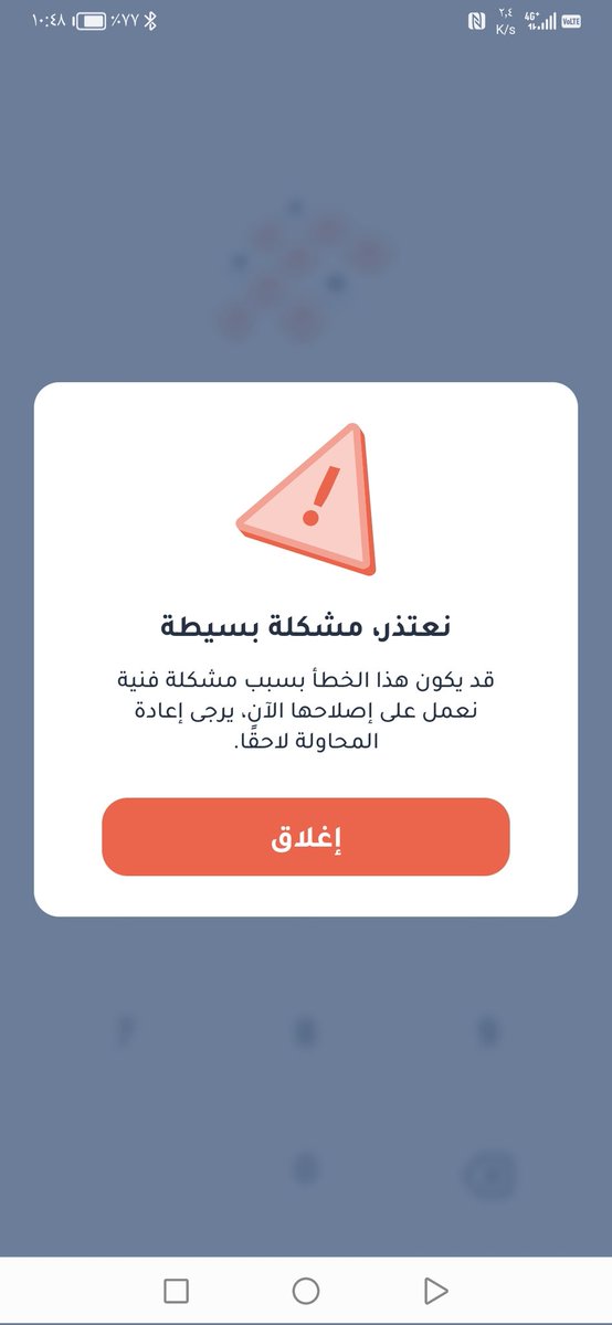 الموقع معلق له ايام <a href="/D360bank/">D360 Bank</a>