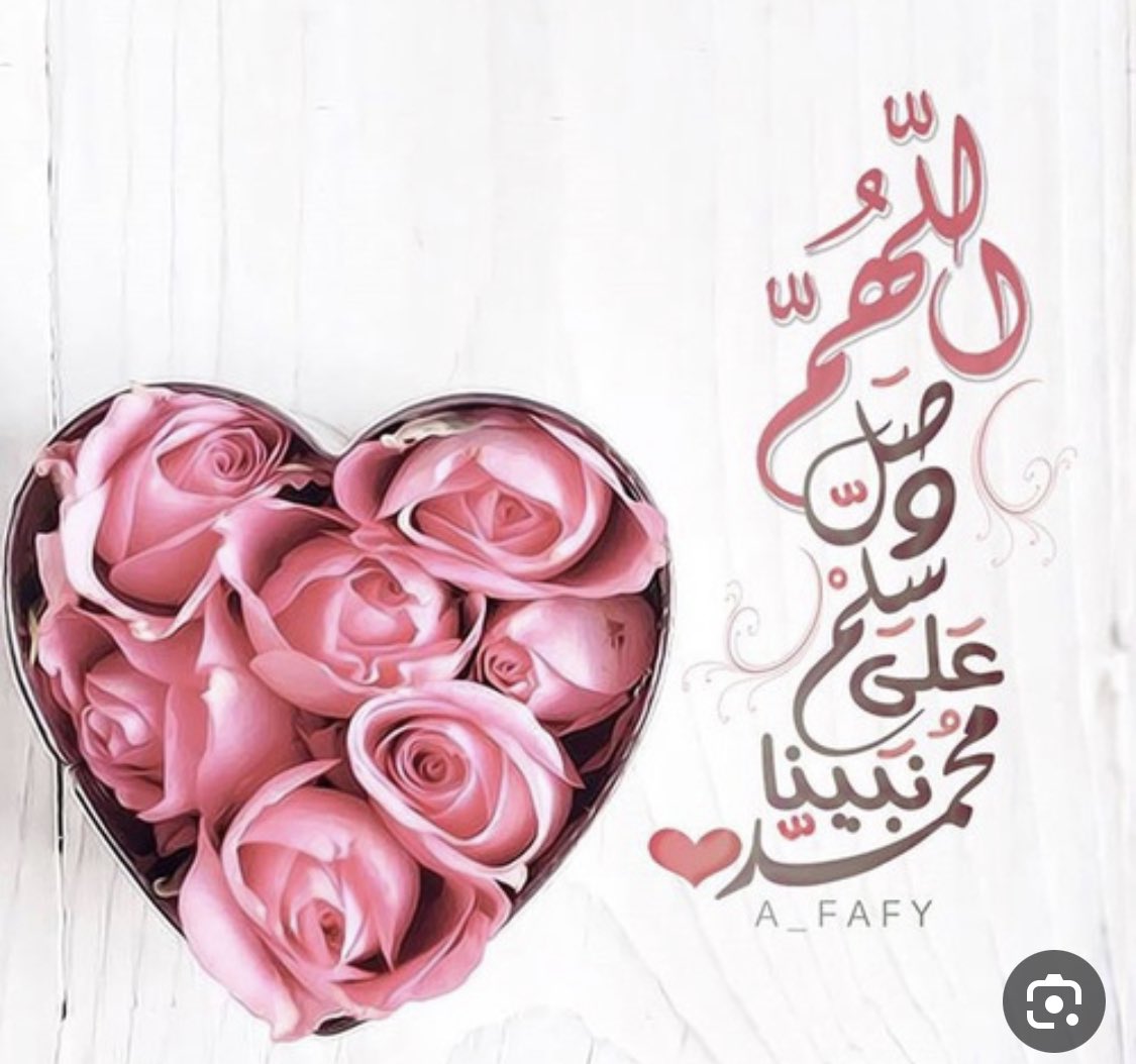 #دعم_خالدالحسن 
<a href="/AlmhndsMwdy/">المهندس خالد العمودي</a>
<a href="/KrymanAbw/">ابو دعدع باكرمان الجنوبي</a>
<a href="/5GG33/">🇮🇶🇮🇶 Haider Ali 🇮🇶🇮🇶</a>
<a href="/ozd_9/">·٠• ๏չ๔є๓เг •٠·</a> 
<a href="/WX2fu/">مهندس ايمن عماره</a>
<a href="/gh_alnzi/">غدوش العنزي</a>
<a href="/asad707_/">ع.@</a>
<a href="/Y_a_f_a_Y/">Al Yafei</a>
<a href="/gazaaal66/">نـــوف الخـــلاوي</a>
<a href="/WehbeYm2/">YmWehbe حساب بديل</a>
<a href="/dqi8v8u7gaugqsb/">ابن النقيب969+</a> 
<a href="/alkawis2018/">Abdulkawi Alsuleh</a> 
<a href="/bsrlyfylyfy1/">الشيخ نصر البركاني اليافعي</a> 
<a href="/abwshhm/">عبدالله العلواني ابوشهم</a> 
<a href="/500G0/">ঔৣ☬ العمده ☬ঔৣ</a>
<a href="/alezyb2/">محمد الحساب للبيع</a>
<a href="/nadercmc/">nadercmc</a>
<a href="/N_IraQ50/">نور العراق</a>
<a href="/t1YYW55brBvmhYP/">الحفيد بن بريك . (Nasser Burik)</a>
<a href="/hgfds0500/">حسام الصبياني1</a>
<a href="/king0540060988/">شيماء العالي</a>
<a href="/alhsn8302/">خﮧآلﮧد آلﮧحﮧسﮧنﮧ</a>

بالتوفيق للجميع