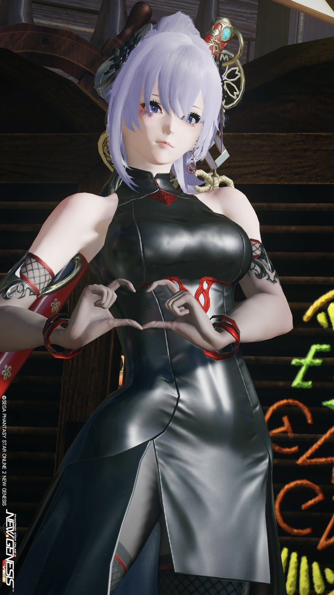 今更だけどPS5になったので試しSS

解像度上がってはいるけど、スマホに落としてるからサイズダウンさせられてるんかな
#NGS_SS 
#メンテの日じゃ無いけどssを貼る