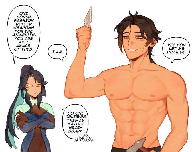 an archon's hobby #zhongchi 