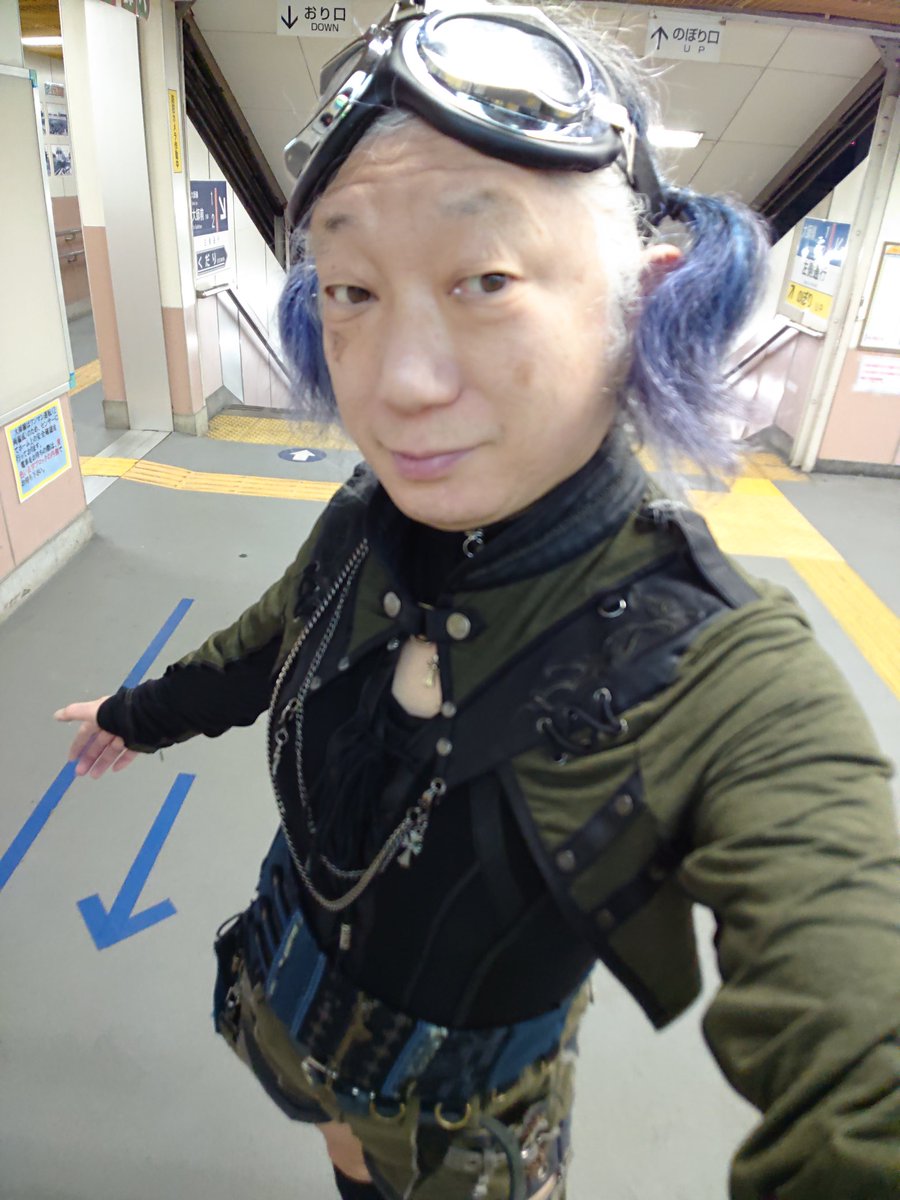 saori_mistress's tweet photo. 2025April11
今朝は雨上がりの曇り模様。折り畳み傘は用意しました(^_^ゞ
#ozzon #ozzonjapan #ozzonest #ozzcoroce #BALMAN #TAKARAYA #かねまつ https://t.co/oDQUQXQTsJ