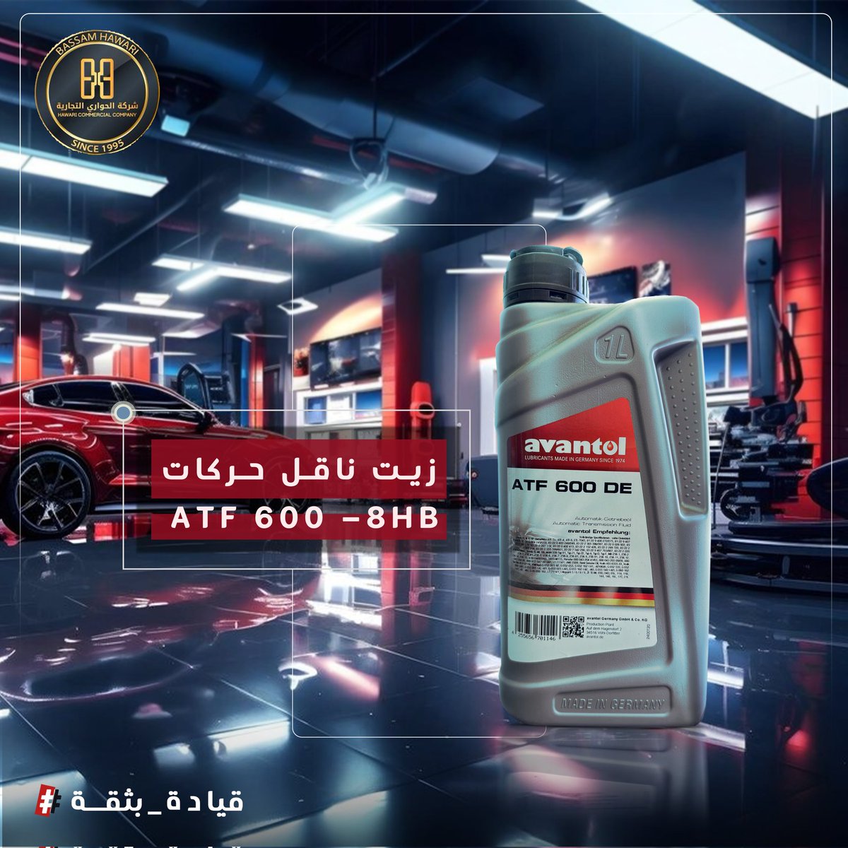 عبداللّٰه | مصمم جرافيك (@abdullah_salha0) on Twitter photo من أعمالي الإبداعية اللي تعكس هوية المنتج بكل تفاصيله✨
<a href="/DlelDes/">دليل المصممين 𝕏 #دعم</a>
<a href="/dam_designers/">دعم مصممين 🔸</a>
<a href="/OCreativeJobs/">دعم المبدعين | فرص وظيفية | مسابقات | تحديات</a>
<a href="/arabic_logos/">شعارات عربية</a>
<a href="/des_library1/">مكتبة المصممين</a>
<a href="/tahadiy7/">منصة تحدي المصممين 🇸🇦</a> من أعمالي الإبداعية اللي تعكس هوية المنتج بكل تفاصيله✨
<a href="/DlelDes/">دليل المصممين 𝕏 #دعم</a>
<a href="/dam_designers/">دعم مصممين 🔸</a>
<a href="/OCreativeJobs/">دعم المبدعين | فرص وظيفية | مسابقات | تحديات</a>
<a href="/arabic_logos/">شعارات عربية</a>
<a href="/des_library1/">مكتبة المصممين</a>
<a href="/tahadiy7/">منصة تحدي المصممين 🇸🇦</a>