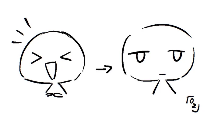 lol'd so hard on discord call but immediately changed my mood when it shut down 