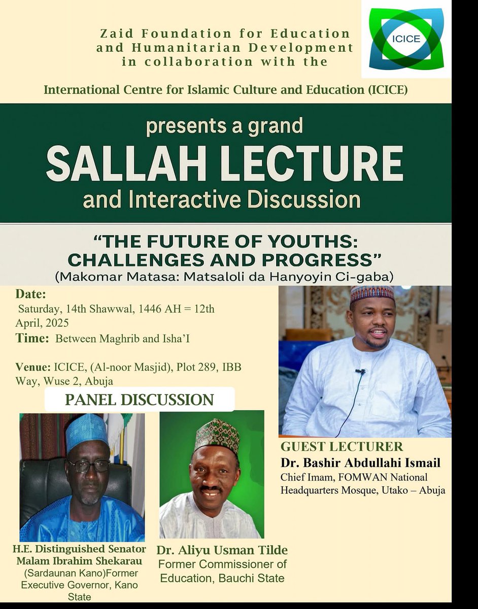 Annur Mosque (@mosqueannur) on Twitter photo 