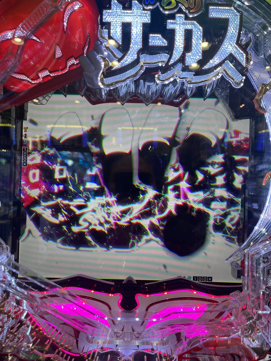 XjNib's tweet photo. 勝ちたい。 https://t.co/QwDBuJhJmD
