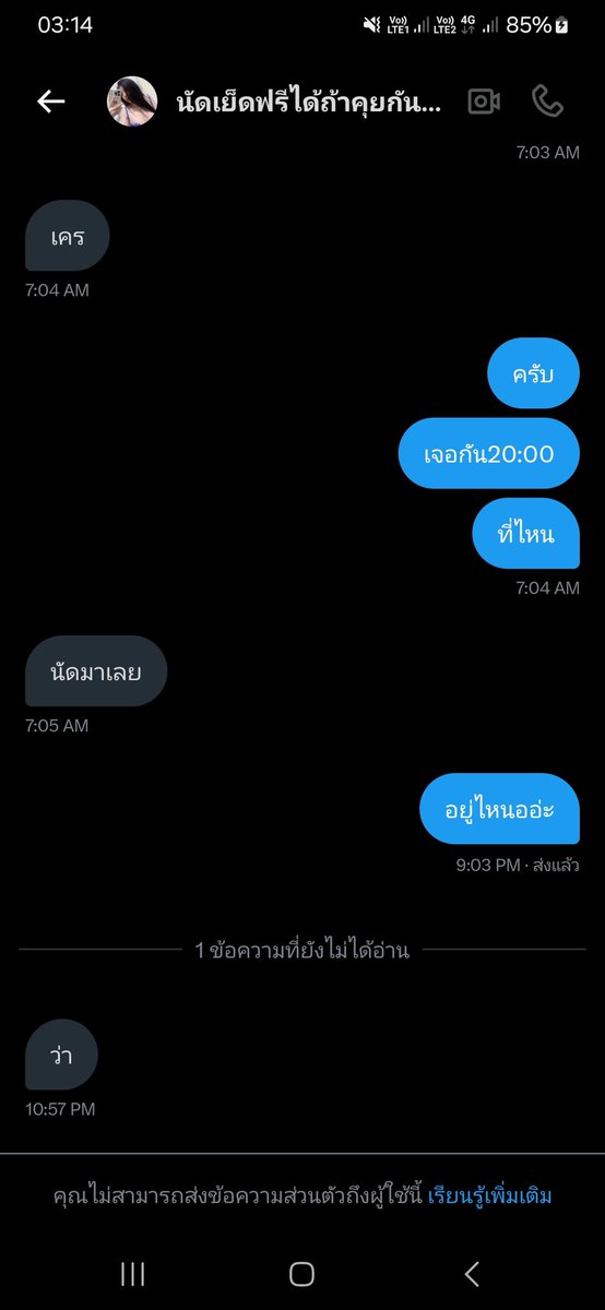 C💦 tweet media