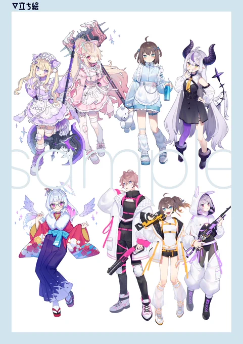 🍙固定用🍤

■ご依頼について https://t.co/myEDTod4jb
■お仕事実績 https://t.co/YBwyZbXcH3
■pixiv https://t.co/gILPwno7Nx
■Skeb https://t.co/1EahsT6Viw 