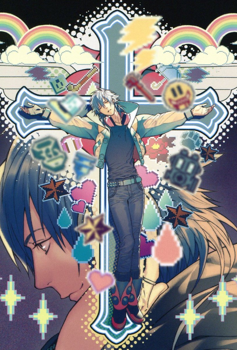 anti masturbation cross