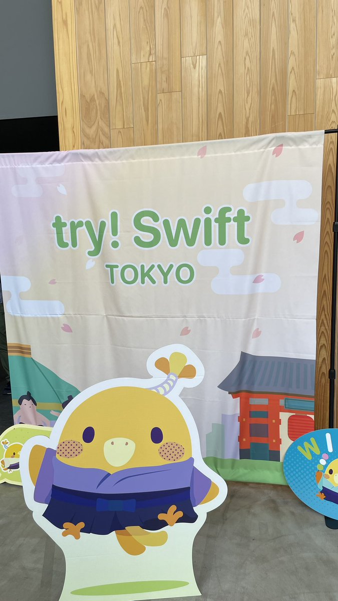 dabits's tweet photo. 昨日 #tryswift のAfterParty にて @masuidrive sanとDJさせて頂きました！！一緒に盛り上がって下さった方も数多くいらっしゃり、めちゃめちゃ楽しかったです！！ありがとうございましたー！！ https://t.co/nVmFt5s2gS