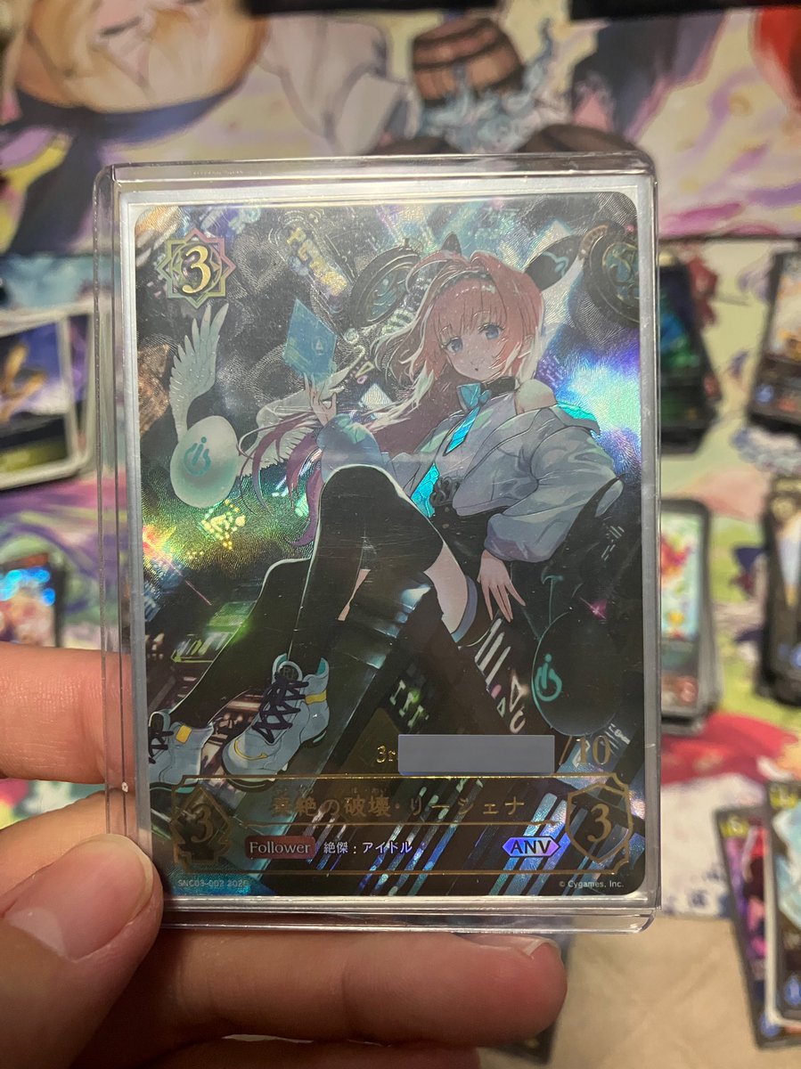 ナメクジ君 tweet media