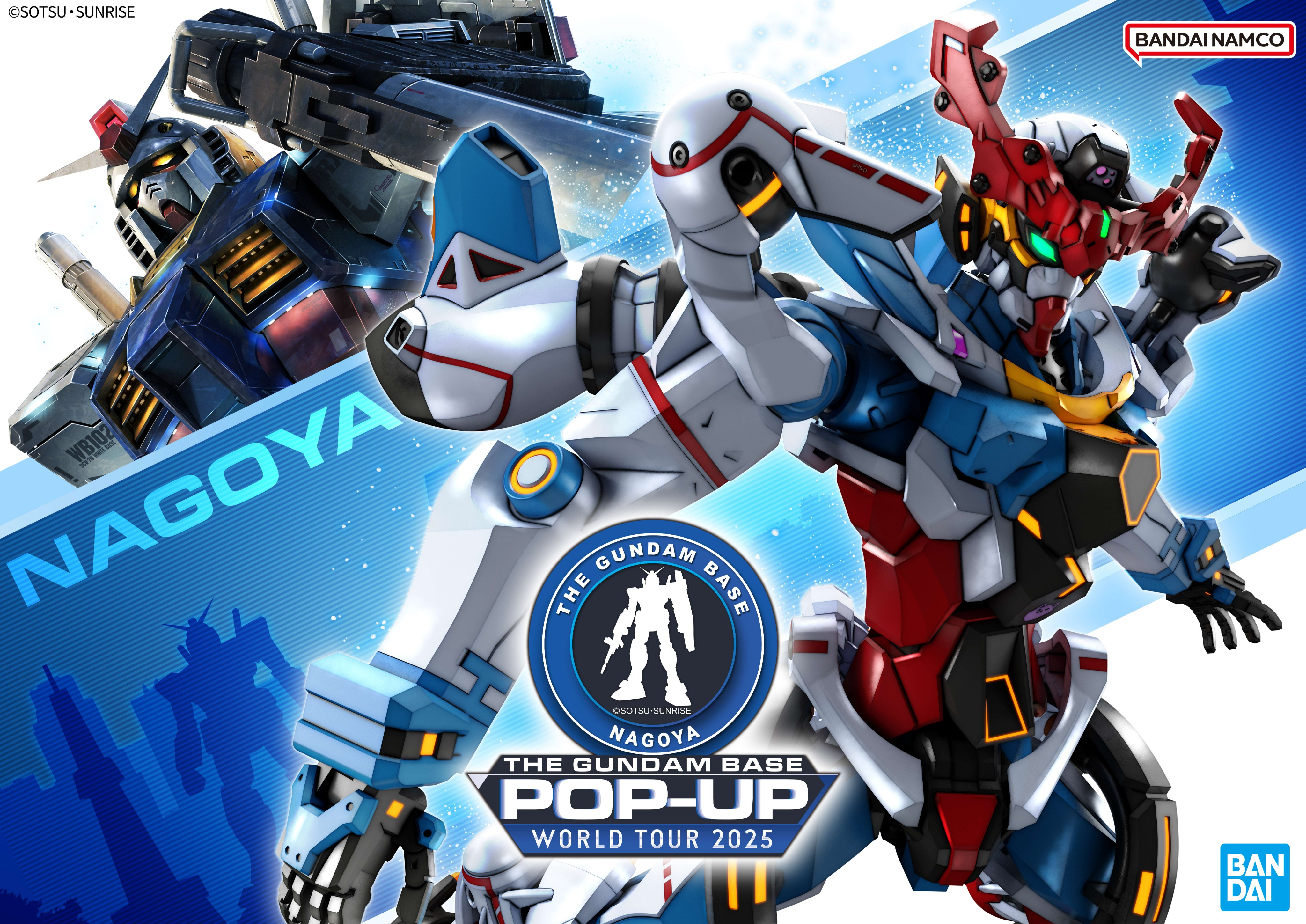 2枚　ガンダムベース大阪　限定　購入特典　【EXベース】ガンダムカードゲーム EXベース プロモ 1枚 EXBP-003 未開封 ガンダムカードゲーム