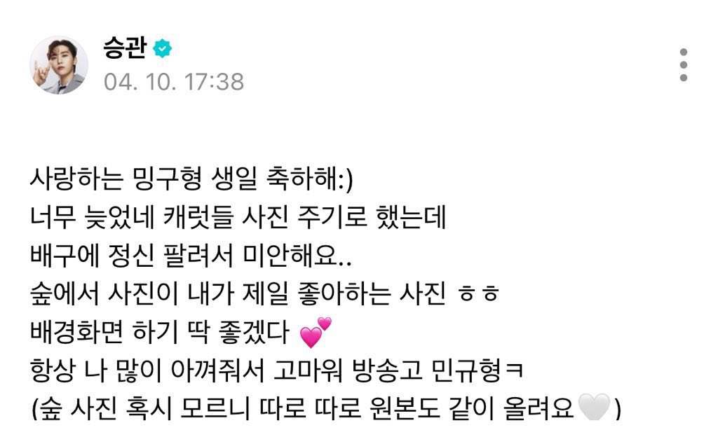 내가너무좋아하는 ..