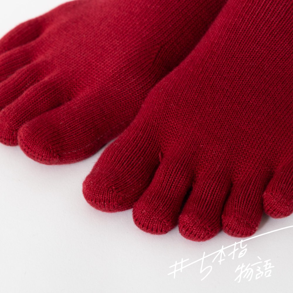 5honyubi's tweet photo. 【新入荷】
昨年秋に50周年モデルとして発売された、普段使いとしてはハイエンドの「3次元リブベーシック」にL、LLサイズが登場！
第二の皮膚の様な感覚、お試しください👣
#tachikawa #立川 #タチカワ #たちかわ #toesocks #5本指ソックス #5本指靴��� #fivetoesocks #ラサンテ #五本指靴下

🔍10707 https://t.co/iqpxwtYOKP