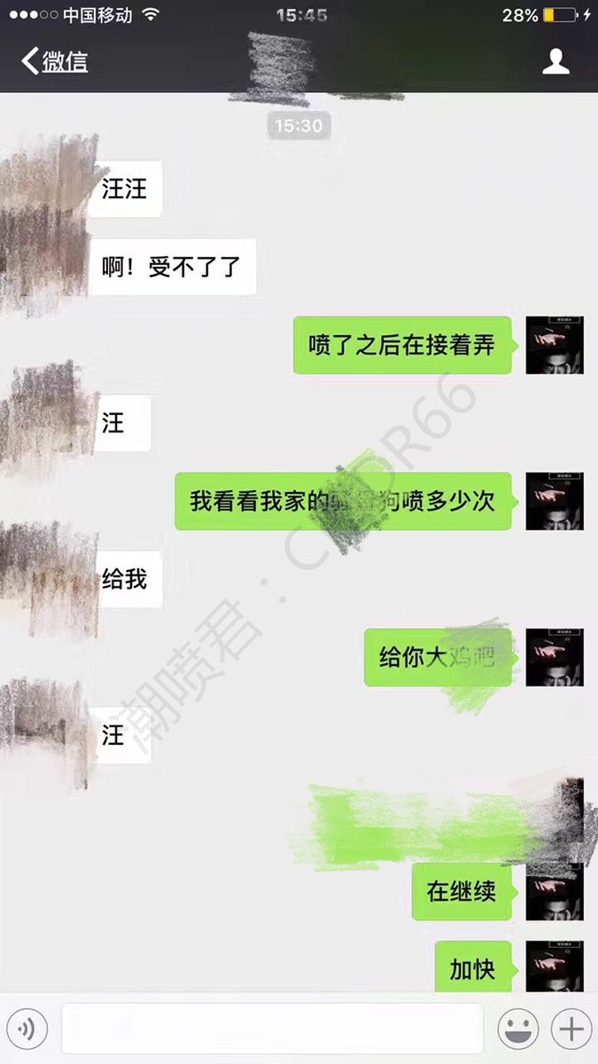 骚母狗潮吹爽到极致是种什么体验？
如何让女人潮吹，研究多年的技巧

一个女M，被指导调教的潮喷了7次
喷一次就学狗叫一次

🌹男/女，必学的潮喷技术，打开新世界的大门

征服女人很简单，教程在手，女人夜夜哀求
学习咨询潮喷/教程领取，看置顶加微

勇敢的人先享受幸福
不要让犹豫阻碍了你的潮喷 https://t.co/hD5w3FGGsV