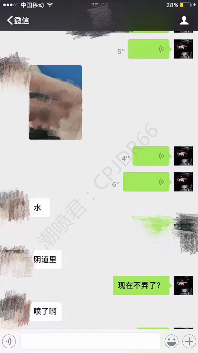 骚母狗潮吹爽到极致是种什么体验？
如何让女人潮吹，研究多年的技巧

一个女M，被指导调教的潮喷了7次
喷一次就学狗叫一次

🌹男/女，必学的潮喷技术，打开新世界的大门

征服女人很简单，教程在手，女人夜夜哀求
学习咨询潮喷/教程领取，看置顶加微

勇敢的人先享受幸福
不要让犹豫阻碍了你的潮喷 https://t.co/hD5w3FGGsV