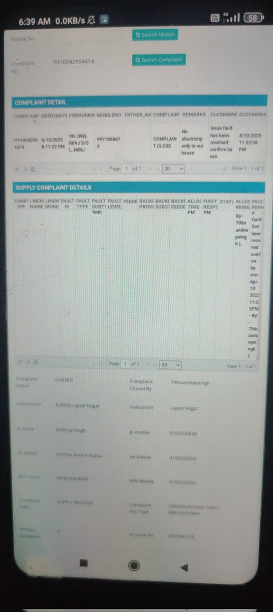 Bimallakra3's tweet photo. @PVVNLHQ @MdPvvnl @pvvnlghaziabad It's 6:35 A.M 11 April yet my problem is not solved it's been 16 hours since my complaint is not fulfilled and after tracking my complaint no. it says issue fault has been resolved confirmed by sso 796sandeep singh. https://t.co/rBkZAUA37l
