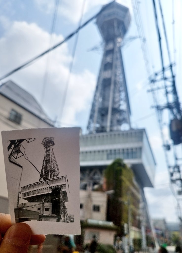 万博の街に来たけど、ほんとに外国人しかいない（笑）
通天閣を見つつ、いつも通りハーブTさんを思い出す。