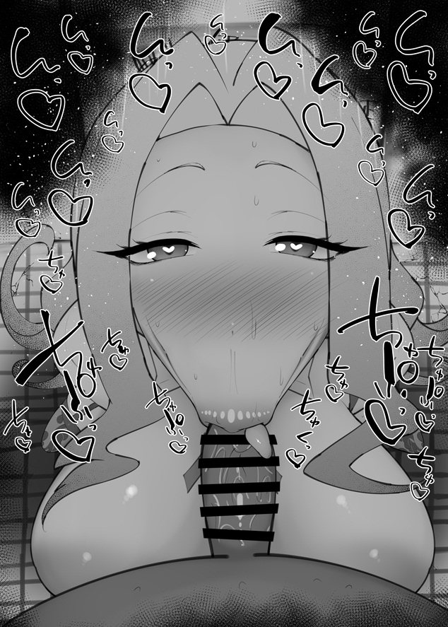 おはフェラ☀️100カノふぇらちお便女1727号「美杉美々美」 