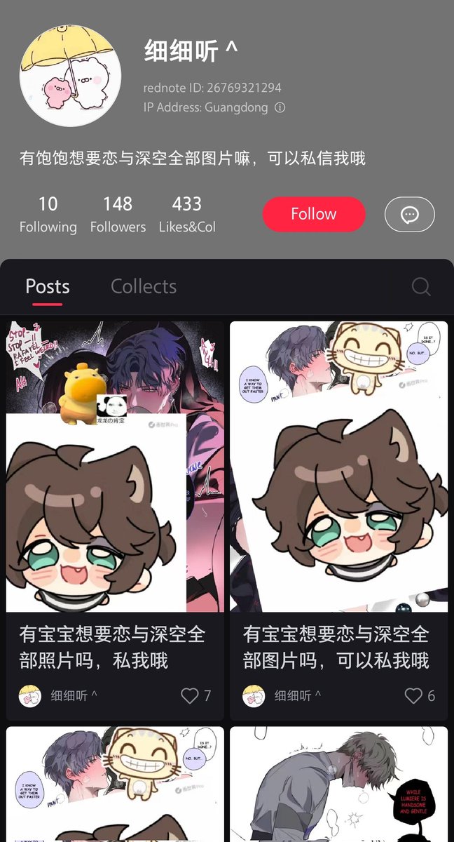 wanna be C4leb's dog🍎🐟 (@Evil_fishie) / Posts / X
