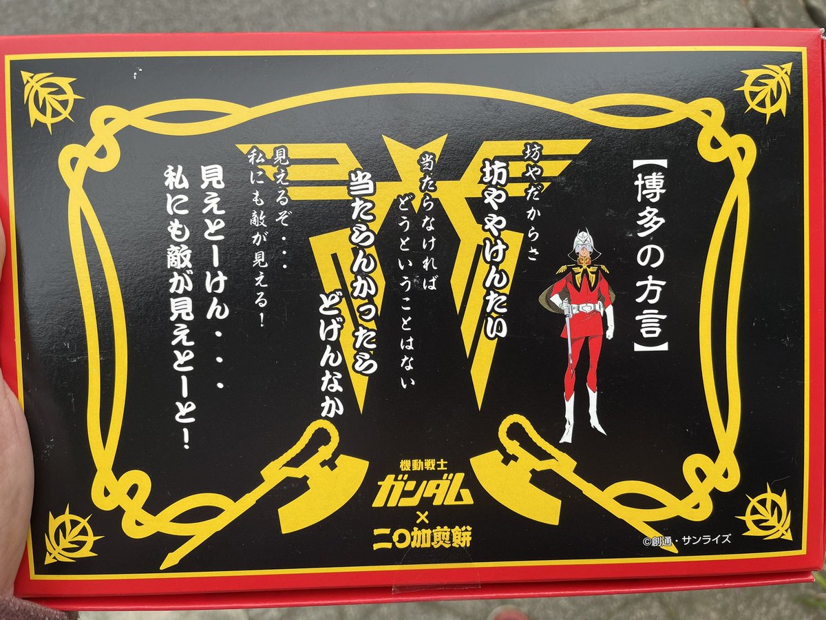 ヒートホークはビームサーベルよりシルエットの良さが圧倒的だから、理屈はともかくなんか強いと言ってしまっていいと思うん。 