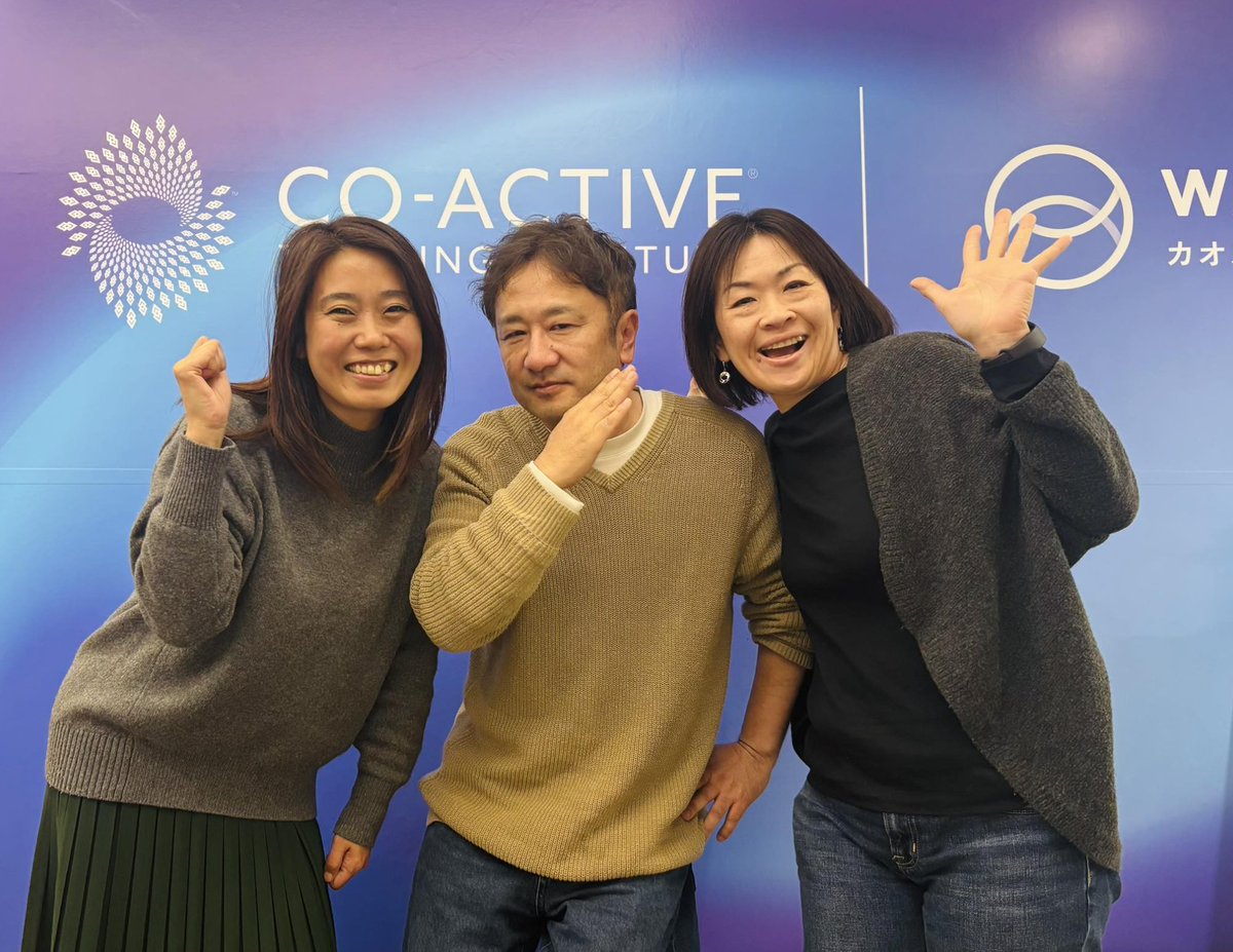 CTI_Japan's tweet photo. 💐CTIのQuestチーム‼️始動‼️
中期的な目線でCTIJAPANの今と未来を見つめ運営するチームです。
Questという言葉は深く様々な意味が込められていますが、✨Co-Activeを日本中に広げたくてたまらない、そうしない理由がない✨というところからBeingとDoingを重ねていくイメージで進行中‼️

25周年という記念イヤーの2025年。歴史の上に積み上げられてきた智慧を受け継ぎつつ広く遠くまでCo-Activeを広げていこう。

そんな決意をさらに固めています✨