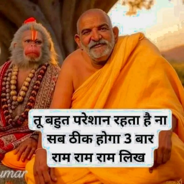 Dharm Sena 🚩 tweet media