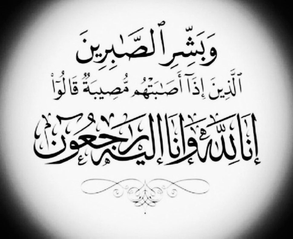 #ذكريات_حي_المعيقليه tweet media