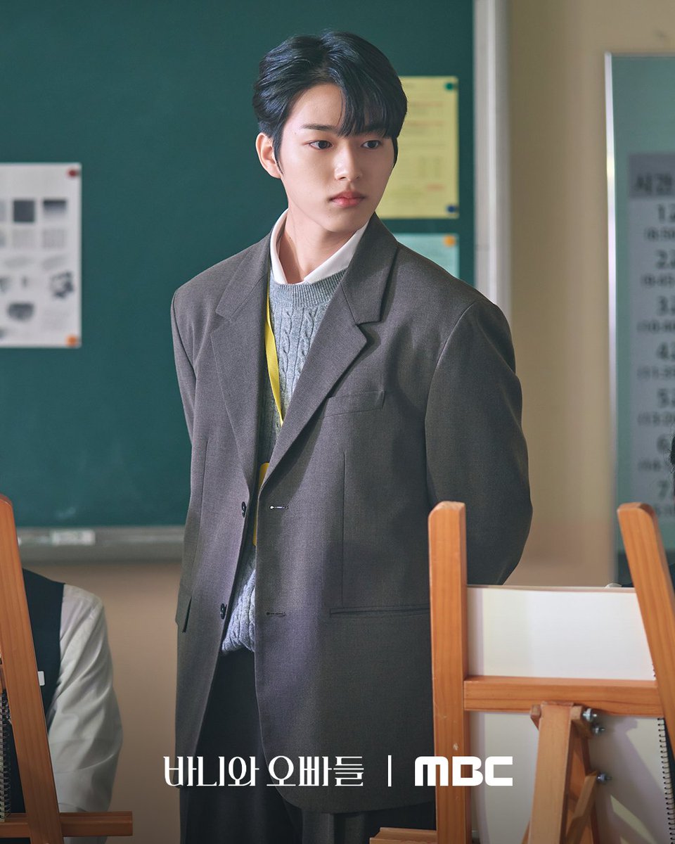 MBC DRAMA tweet media
