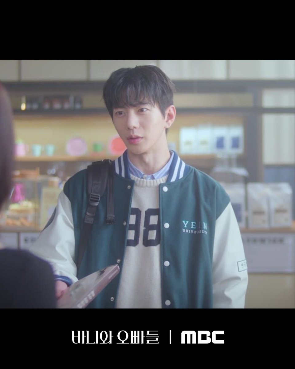 MBC DRAMA tweet media