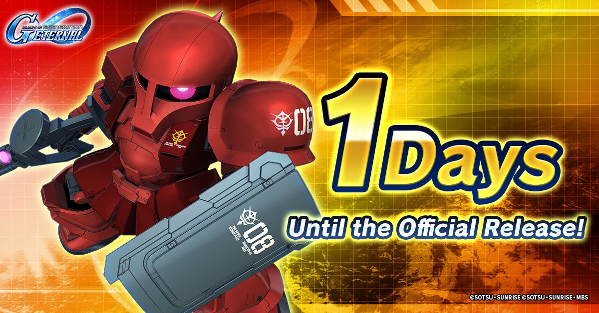 ggene_eternalEN's tweet photo. ◤━━━━━━
#GundamEternal
1 Day Until the Official Release!
━━━━━━━◢

▼Pre-download here
https://t.co/8gNckgyhAW

#GGeneration #GGen https://t.co/jGXNq66Uai