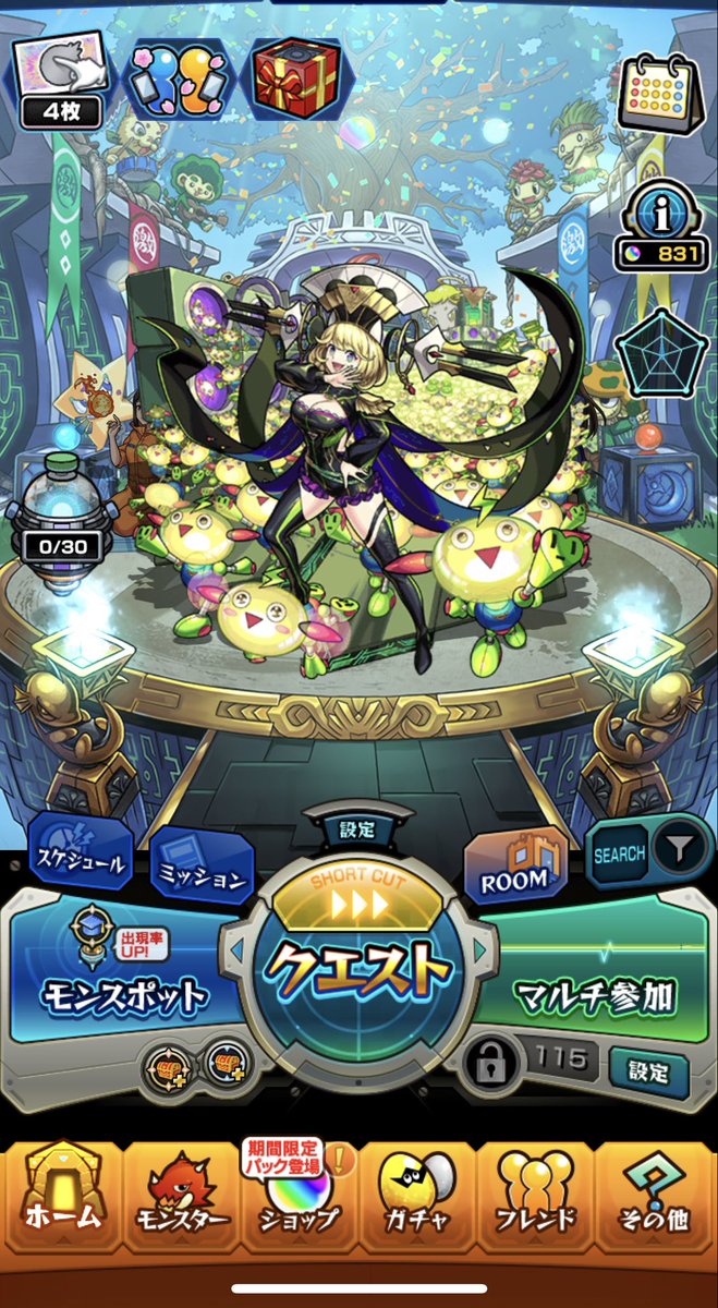 ojarumarumon's tweet photo. @Hero01Red FF外から失礼します。
まだ募集されてますでしょうか？
箱4,ビスケ,至宝＋用意できます。 https://t.co/zibUHnIYhq